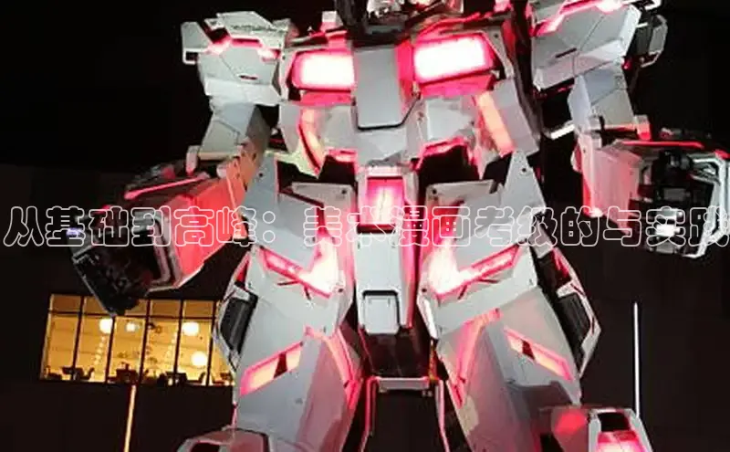 虫虫漫画免费漫画在线阅读全文