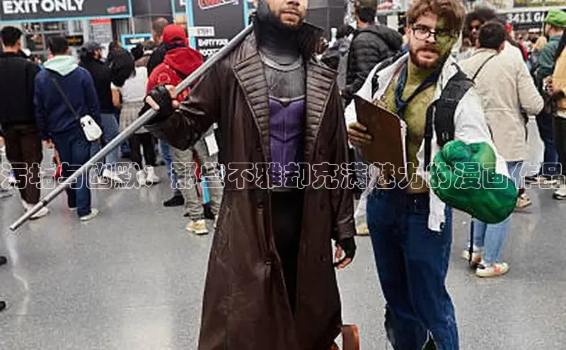 虫虫漫画网站虫虫漫画下拉式