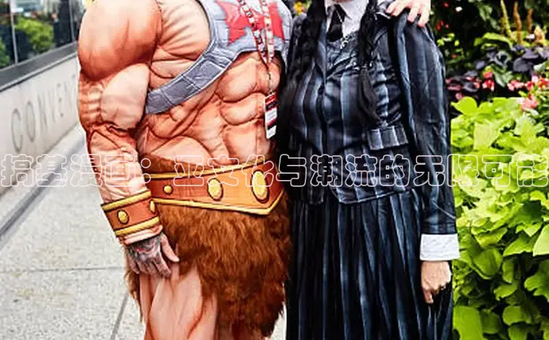 虫虫漫画在线观看阅读