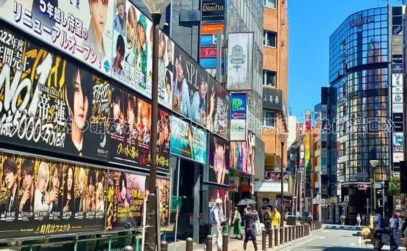 虫虫漫画免费漫画在线阅读全文