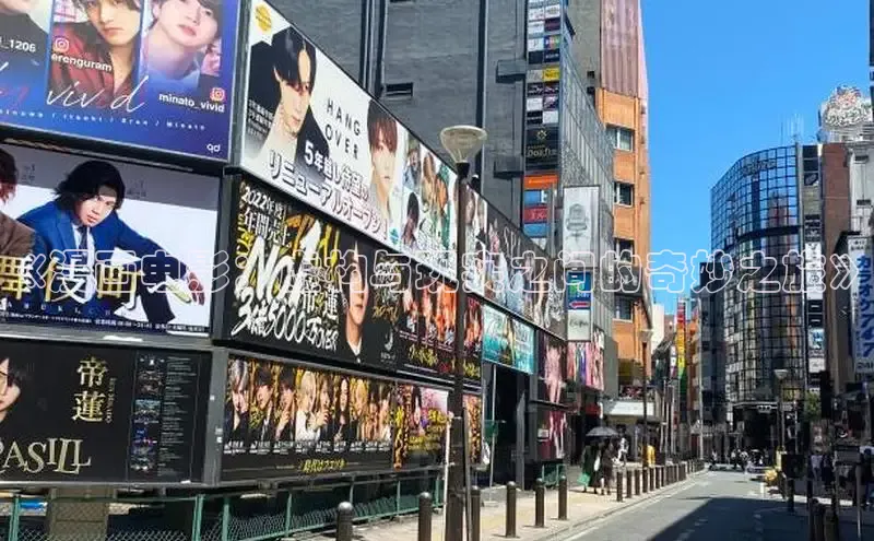 虫虫漫画在线观看阅读