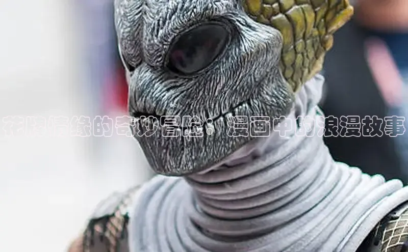 虫虫漫画免费漫画在线阅读全文