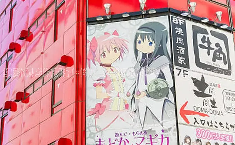 虫虫漫画在线观看阅读